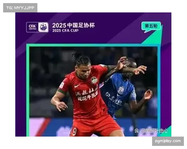 河南俱乐部酒祖杜康0-2不敌上海申花，遭遇三轮不胜